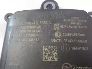 8638A470 Mitsubishi Радар BSD (Слепых зон) Mitsubishi ASX restailing 2 Арт E41188274, вид 3