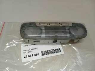 1531211 Ford Фонарь салона (плафон) Ford C-max 1 Арт E23662256, вид 6