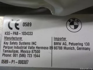 72129252310 BMW Подушка безопасности пассажира BMW X6 F16 Арт E41191288, вид 5