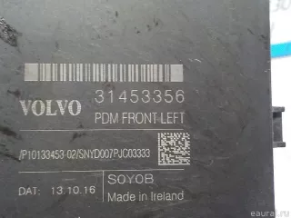 31453356 Volvo Блок комфорта Volvo XC60 2 Арт E41194181, вид 4