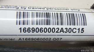 1669060002 Mercedes Benz Пиропатрон Mercedes ML/GLE W166 Арт E70758676, вид 6