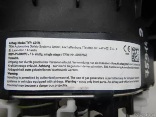 32306791330 BMW Подушка безопасности в рулевое колесо BMW 1 F20/F21 Арт E70759149, вид 10