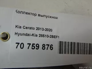 285102BEF1 Hyundai-Kia Коллектор выпускной Kia Soul 1 Арт E70759876, вид 13