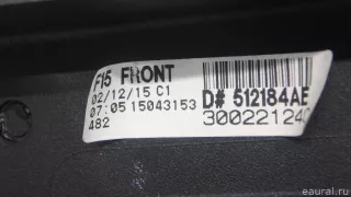 54109463698 BMW Стекло люка BMW X5 F15 Арт E70760796, вид 14