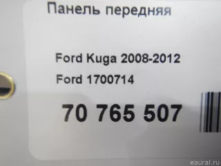 1700714 Ford Панель передняя Ford Kuga 1 Арт E70765507, вид 12