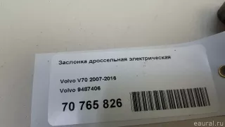 9487406 Volvo Дроссельная заслонка Ford C-max 2 restailing Арт E70765826, вид 7