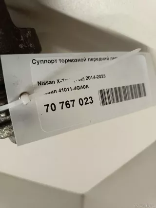 410114GA0A Nissan Суппорт тормозной передний левый Infiniti Q50 Арт E70767023, вид 7