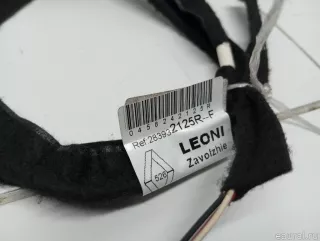 283932125R Renault Проводка (коса) Renault Logan 2 Арт E31623630, вид 5