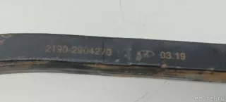544705PA0B Nissan Тяга переднего рычага Datsun On-Do Арт E103067731, вид 5