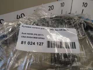 8W0419091DFINU VAG Рулевое колесо для AIR BAG (без AIR BAG) Audi A4 B9 Арт E81024127, вид 8
