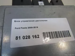  Блок управления двигателем Ford Fiesta 6 Арт E81028162, вид 5