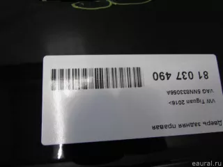 5NN833056A VAG Дверь задняя правая Volkswagen Tiguan 2 Арт E81037490, вид 19