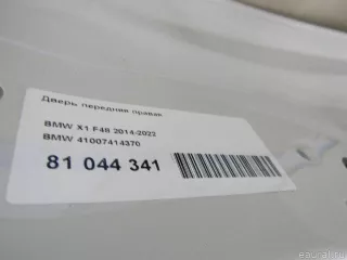 41007414370 BMW Дверь передняя правая BMW X1 F48 Арт E81044341, вид 8