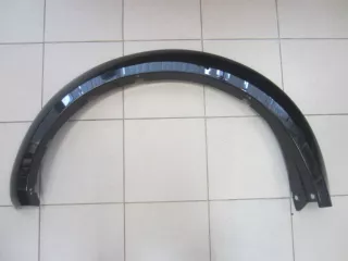7420A099XB Накладка крыла переднего левого Mitsubishi L200 4 Арт bM00112697, вид 1