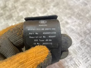406000165aa ремень безопасности Chery Tiggo 7 PRO Арт 136970MA, вид 7