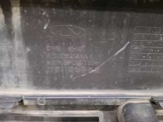 609000052AADQ, 609000052AA, 4 Молдинг двери Chery Tiggo 8 PRO Арт ARM350056, вид 6