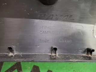 5006200XKN52A, 8 Расширитель крыла Haval Dargo Арт ARM357418, вид 7