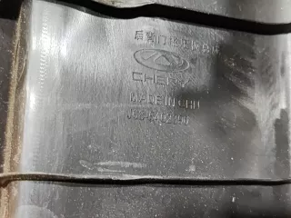 J685402390, 4 кожух замка багажника Chery Tiggo 4 Арт AR291216, вид 7