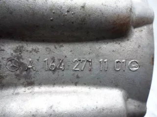 A1642711101,1642711101 Кронштейн КПП Mercedes ML/GLE W166 Арт 000258951, вид 4
