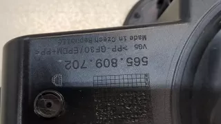  Пробка топливного бака Skoda Kodiaq Арт 11258175, вид 4
