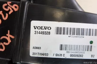 31699307 Volvo Корпус отопителя Volvo XC90 2 Арт E95720381, вид 5