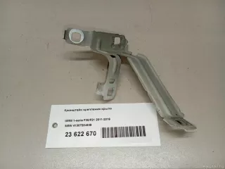 41357284649 BMW Кронштейн крепления крыла BMW 1 F20/F21 Арт E23622670, вид 5