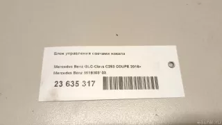 6519003103 Mercedes Benz Свеча накала Mercedes S C217 Арт E23635317, вид 6