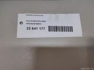 5Q1819857A VAG Патрубок отопителя (печки) Volkswagen Golf SPORTSVAN Rastailing Арт E23641177, вид 13