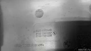 51498062440 BMW Обшивка двери багажника BMW 2 F45/F46 Арт E23648508, вид 8