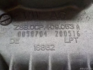 0CP409053A VAG Раздаточная коробка Volkswagen Passat B8 Арт E41189777, вид 3