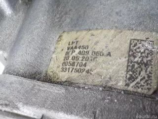 0CP409053A VAG Раздаточная коробка Volkswagen Passat B8 Арт E41189777, вид 7