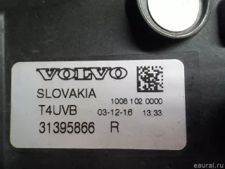 31395866 Volvo Фара противотуманная правая передняя Volvo XC60 2 Арт E41193929, вид 5