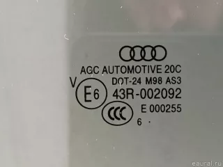 4M0845026B VAG Стекло двери задней правой Audi Q7 4M restailing Арт E70742183, вид 2