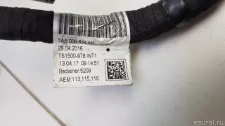 04E972627EP VAG Жгут проводов (Проводка) Audi Q2 Арт E70758278, вид 5