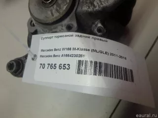 A1664230281 Mercedes Benz Суппорт тормозной задний правый Mercedes ML/GLE W166 Арт E70765653, вид 8