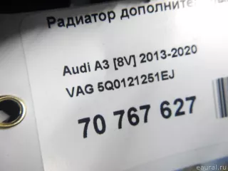5Q0121251EJ VAG Радиатор основной Volkswagen Jetta 7 Арт E70767627, вид 8