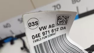 04E971612DA VAG Проводка (коса) Volkswagen Polo 6 Арт E70757543, вид 6
