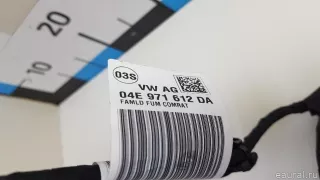 04E971612DA VAG Жгут проводов (Проводка) Skoda Rapid Арт E70758030, вид 8