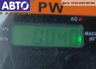  Крышка (заглушка) задняя фары правой Opel Omega B Арт 54970977, вид 3