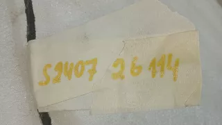 t22-6210200 Подсветка салона EXEED RX Арт BBBs240726114, вид 2