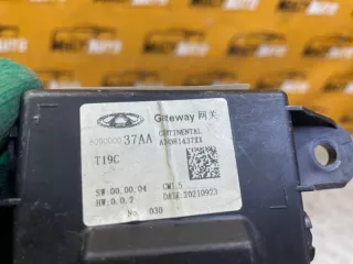 809000037aa Центральный коммутатор EXEED RX Арт 136904MA, вид 3