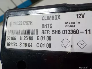 285251787R Renault Блок электронный Renault Kaptur Арт E52229275, вид 9