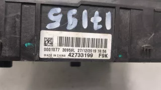 42733199 Блок предохранителей Chevrolet TrailBlazer 3 Арт 20112545, вид 2