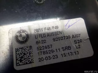 64229292739 BMW Дефлектор обдува салона BMW X2 F39 Арт E52494591, вид 9