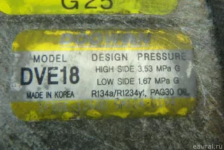 977012P250 Hyundai-Kia Компрессор кондиционера Kia Sorento 3 restailing Арт E95731835, вид 13