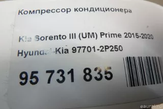 977012P250 Hyundai-Kia Компрессор кондиционера Kia Sorento 3 restailing Арт E95731835, вид 15