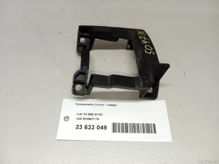 8W0907176 VAG Кронштейн (сопут. товар) Audi A4 B9 Арт E23633049, вид 7