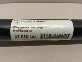26209425911 BMW Карданный вал передний BMW X4 G02 Арт E23636362, вид 5