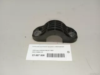 31356861472 BMW Кронштейн крепления переднего стабилизатора BMW 7 G11/G12 Арт E23657806, вид 5