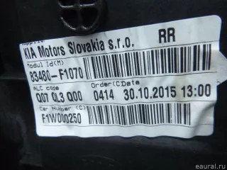 83481F1000 Hyundai-Kia Стеклоподъемник электр. задний правый Kia Sportage 4 Арт E103064511, вид 8
